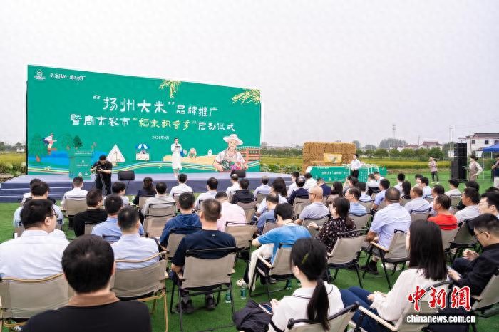 扬州大米品牌推广_周末农市稻米飘香季_江苏扬农产品展示