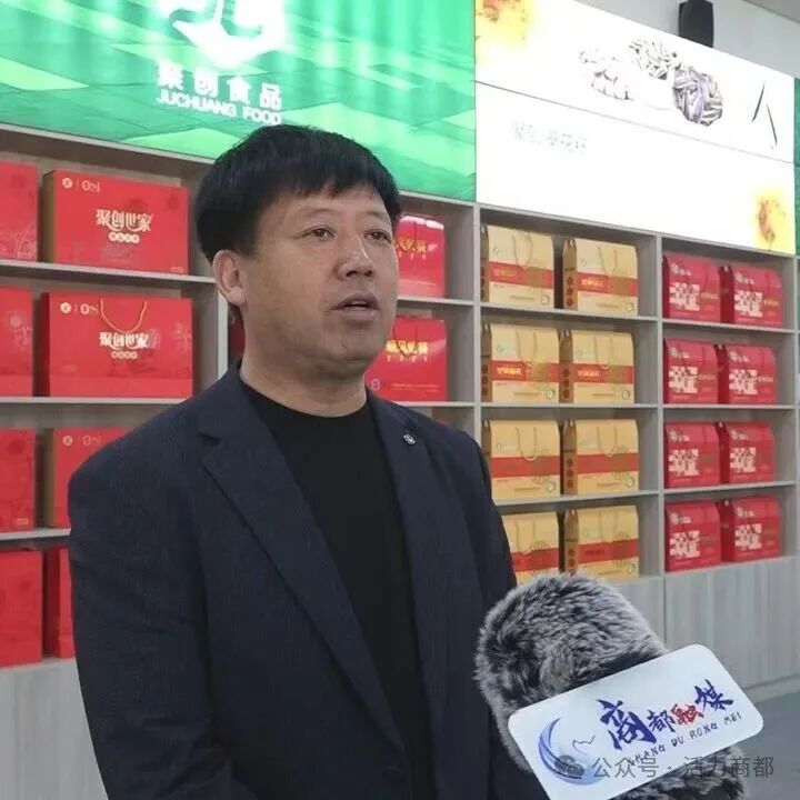 农产品加工体系_内蒙古聚创食品有限公司_农产品深加工产业
