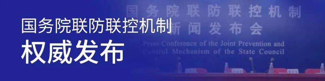 农产品滞销怎么办？国家出台这些解决办法
