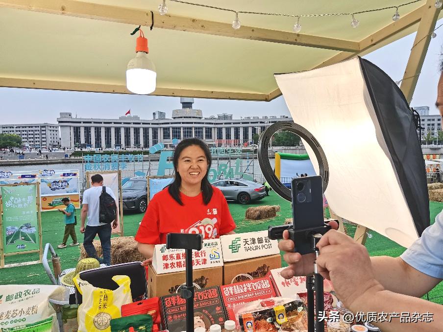 天津农产品知名品牌_天津农业品牌化建设_津农精品品牌农产品销售额增长
