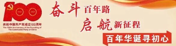商丘农产品中心批发市场 全国农副产品价格风向标 商丘市场党建促发展_商丘农产品批发市场