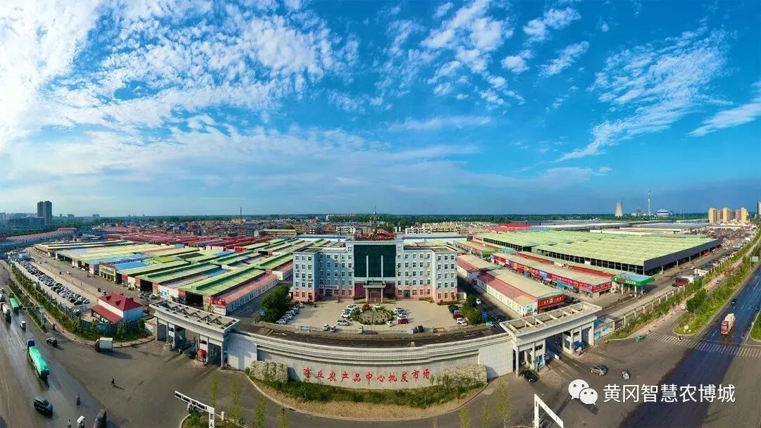 农产品产销对接平台建设_商丘农产品中心批发市场扩建升级_商丘农产品批发市场