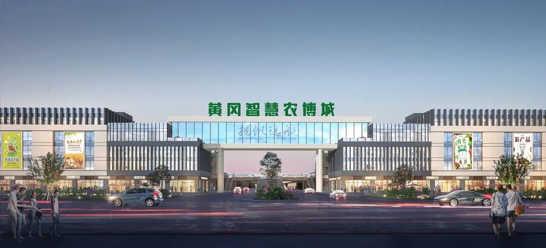 商丘农产品中心批发市场扩建升级_农产品产销对接平台建设_商丘农产品批发市场