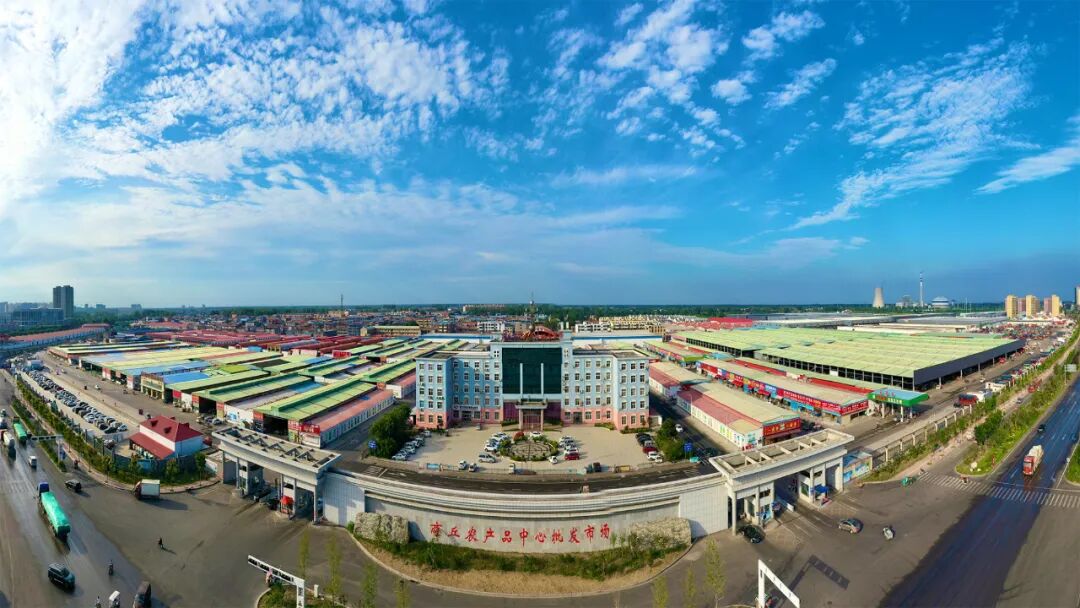 商丘农产品中心批发市场扩建升级_商丘农产品批发市场_农产品产销对接平台建设