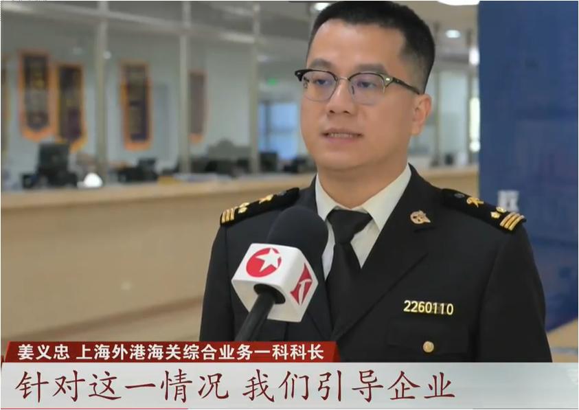 中国对非洲53国零关税新政_中国农产品贸易发展报告_中非农产品贸易零关税新阶段