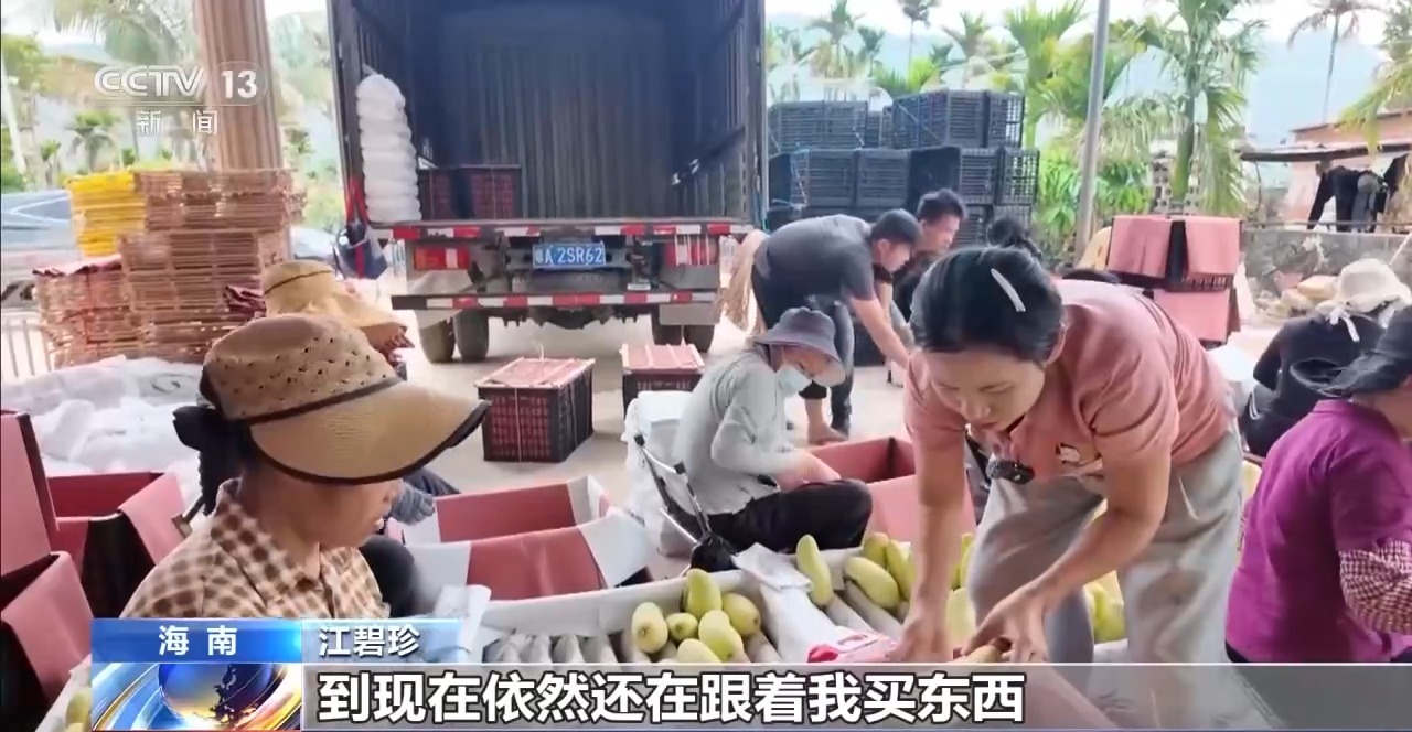 淘宝直播农产品好做吗_新农人直播带货_助农电商培训