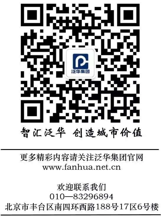 全域旅游打造_特色农产品交易网_绥阳新型城镇化建设