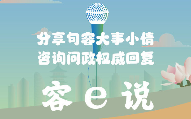 海关总署公告2023年第103号全面暂停进口日本水产品_日本输华食品,食用农产品及饲料原产地证明样本_核污染水中的放射性物质对食品安全的影响