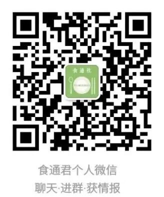 北京农产品批发市场大全_北京菜篮子食材供应_新发地农产品批发市场
