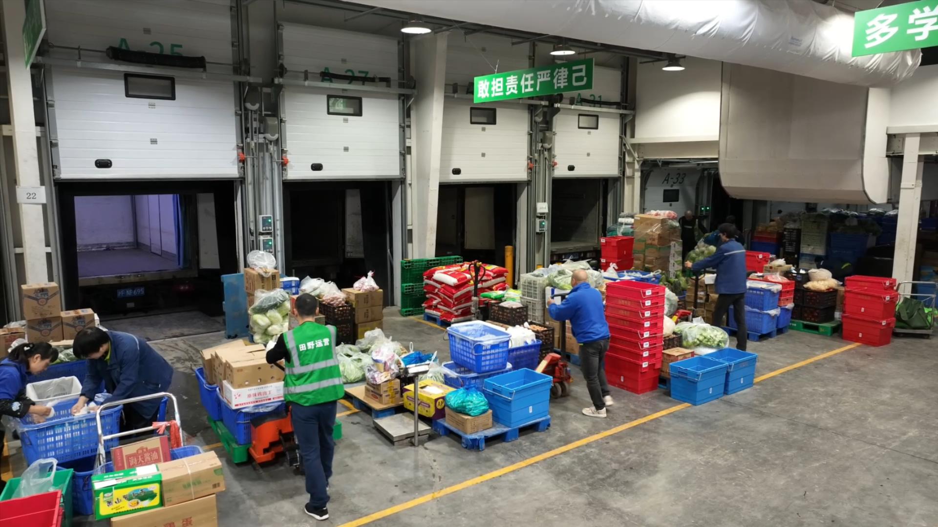 食堂食材配送价格受多因素影响，附靠谱配送公司选购建议