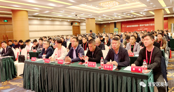 水墨博里品牌农产品_博里镇农产品推介会_农产品购销合同