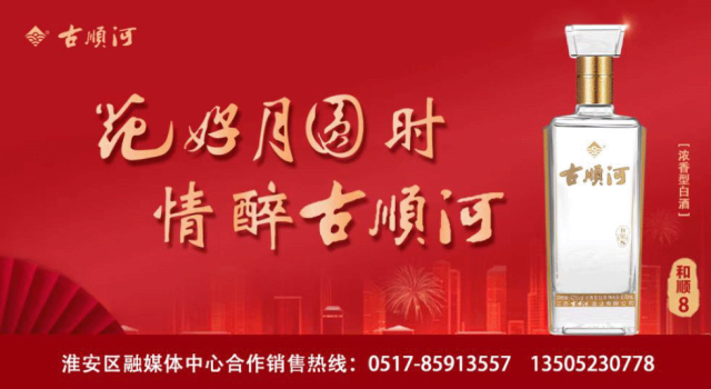 农产品购销合同_水墨博里品牌农产品_博里镇农产品推介会