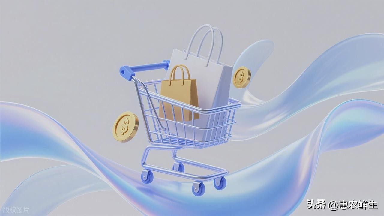 2026年中央一号文件一村一品_农村电商高质量发展工程_农产品可追溯体系