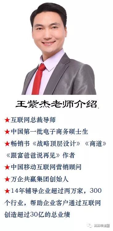 农产品+网络直播_特色农产品营销方案_农产品+餐饮