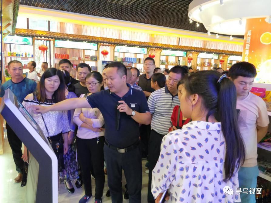 寻乌县供销e家电商培训_农产品专业合作社电商营销策略培训班_特色农产品营销方案