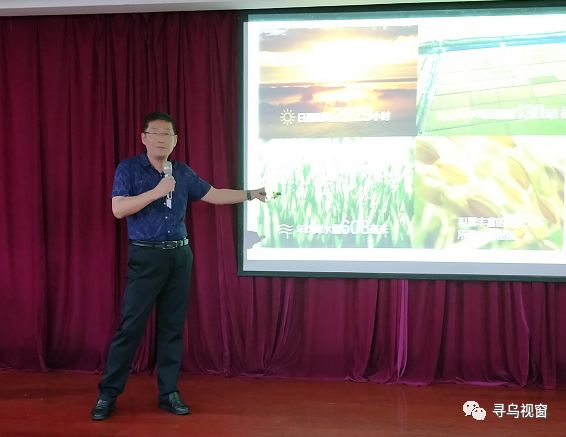 寻乌县供销e家电商培训_特色农产品营销方案_农产品专业合作社电商营销策略培训班