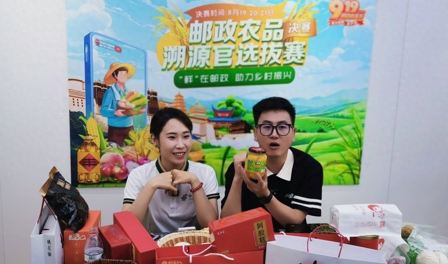 聊城邮政溯源直播！冠县梨等农产品享补贴，速来