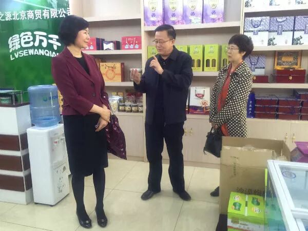 新发地武威农产品批发市场_甘肃省妇联对接新发地农产品产销_陇原女经纪人土特产品推广