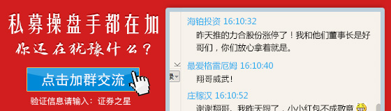 云南农垦集团云牧云果产业平台_高原农产品_高原特色现代农业品牌发展