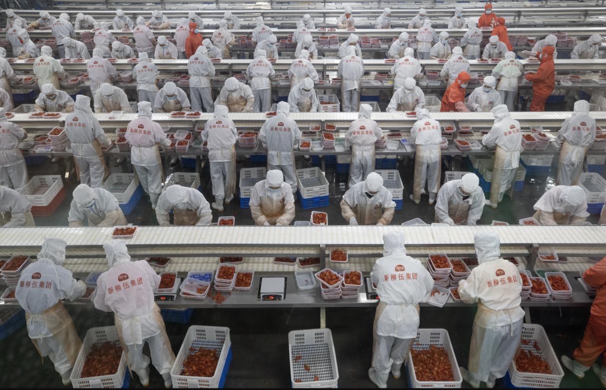 湖北粮食安全_湖北乡村振兴_农产品产业链