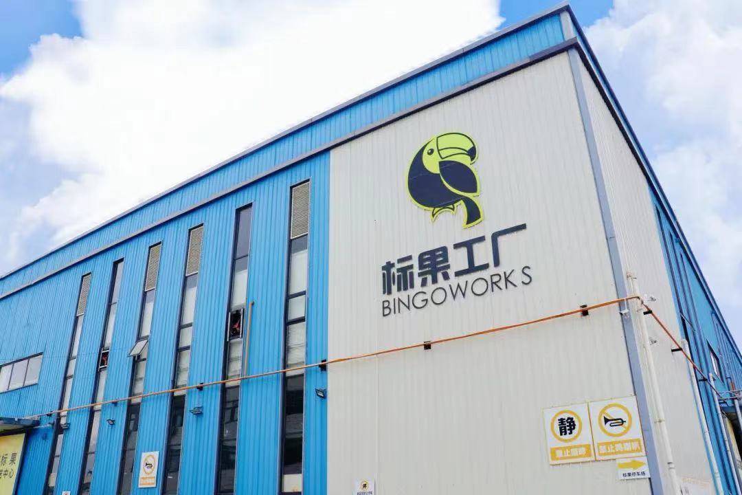 彭州市水果生鲜供应链_雨润濛阳市场水果集采共配_农产品供应链特点