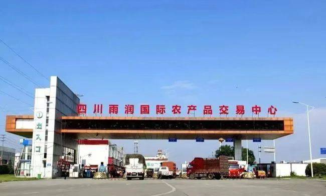 农产品供应链特点_彭州市水果生鲜供应链_雨润濛阳市场水果集采共配