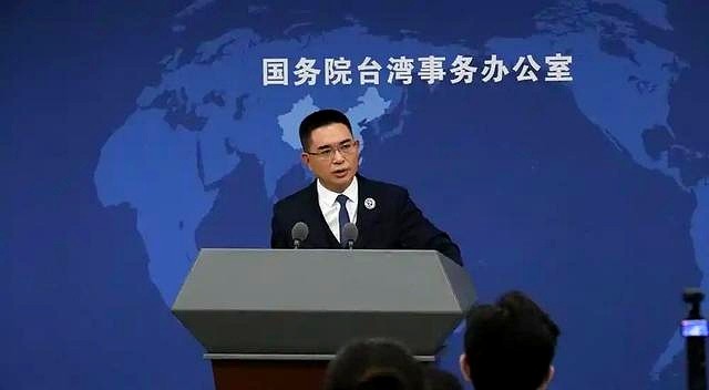 国台办美台对等贸易协议霸凌清单 民进党当局卖台契约 必遭反噬两岸关系_台湾农产品抢滩大陆市场