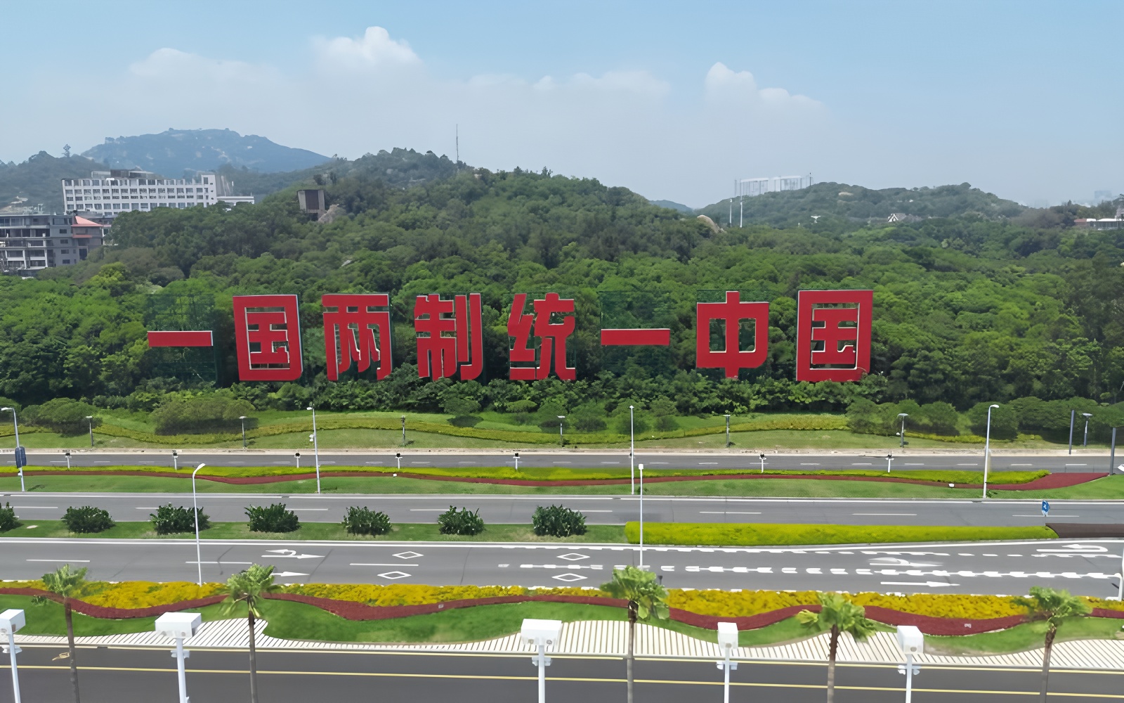 台湾国民党政治态度_台湾去中国化教育_台湾农产品抢滩大陆市场