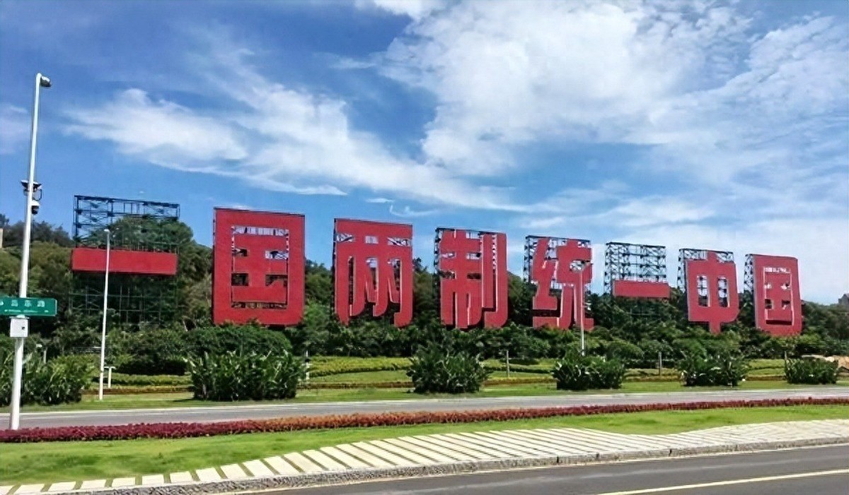 台湾农产品抢滩大陆市场，两岸经贸大门敞开