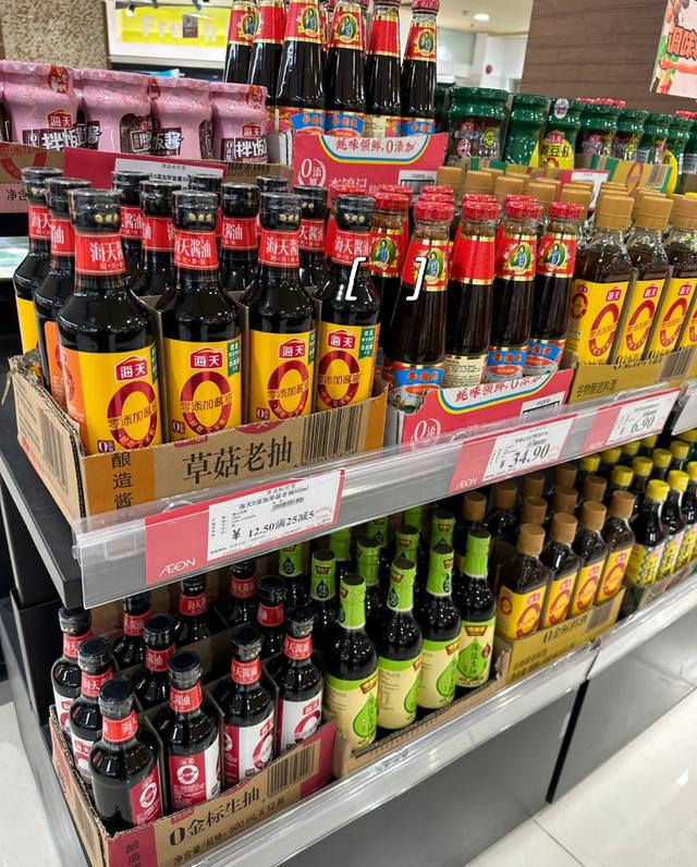 菜市场半成品消费趋势_超市小包装商品流行度_农产品超市化经营