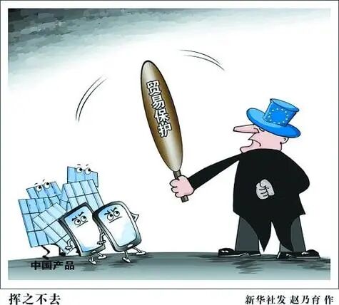 农产品贸易政策下，如何突破绿色壁垒？出口企业必看