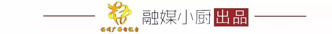 2019农产品流通创新发展高峰论坛 梧州 农产品流通体系建设_农产品流通研究