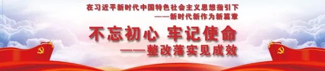 农产品流通研究_2019农产品流通创新发展高峰论坛 梧州 农产品流通体系建设