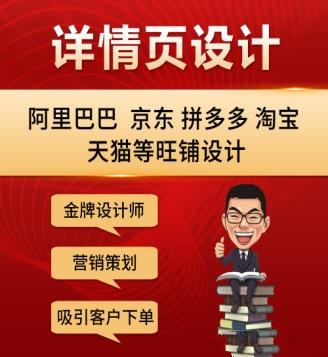 深圳农产品包装设计_IP礼品设计公司选择标准_企业IP礼品设计定制服务