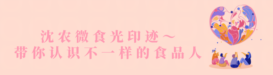 包装工程专业教学成果_包装工程专业师资_农产品包装论文