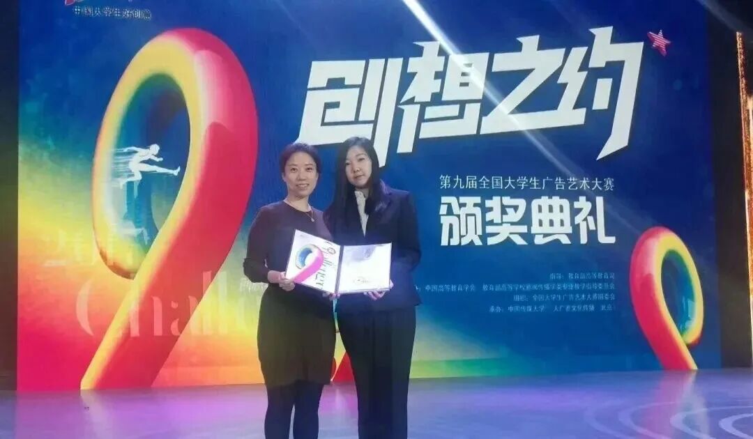 包装工程专业师资_包装工程专业教学成果_农产品包装论文
