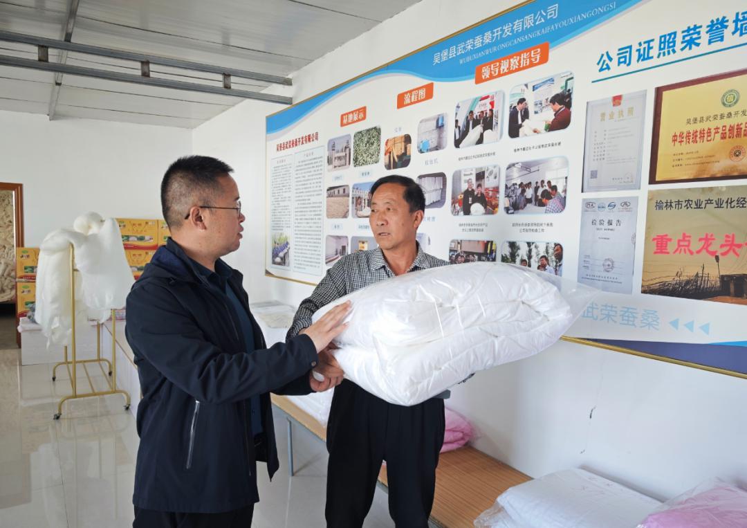 柳青故里农业发展_陕北有哪些可以深加工的农产品_吴堡青梨产业振兴