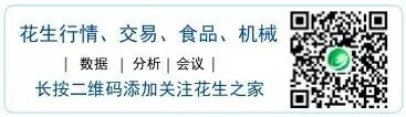 农产品价格保险试点_农产品价格波动风险_生猪价格指数保险四川