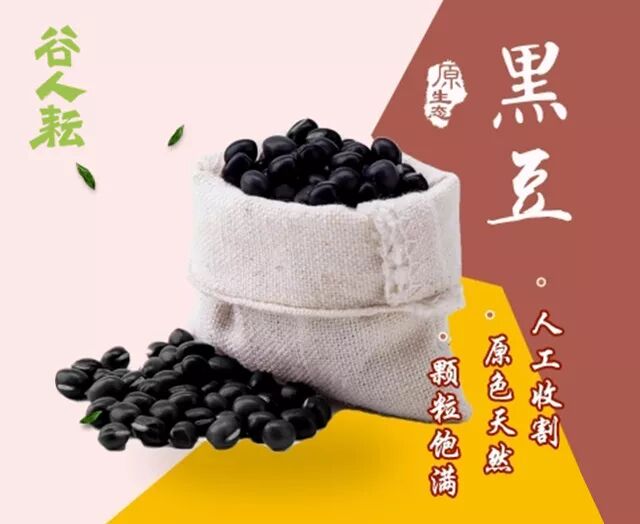 互联网+现代农业博览会_辽西农产品交易中心_锦州滨海国家电子商务示范基地