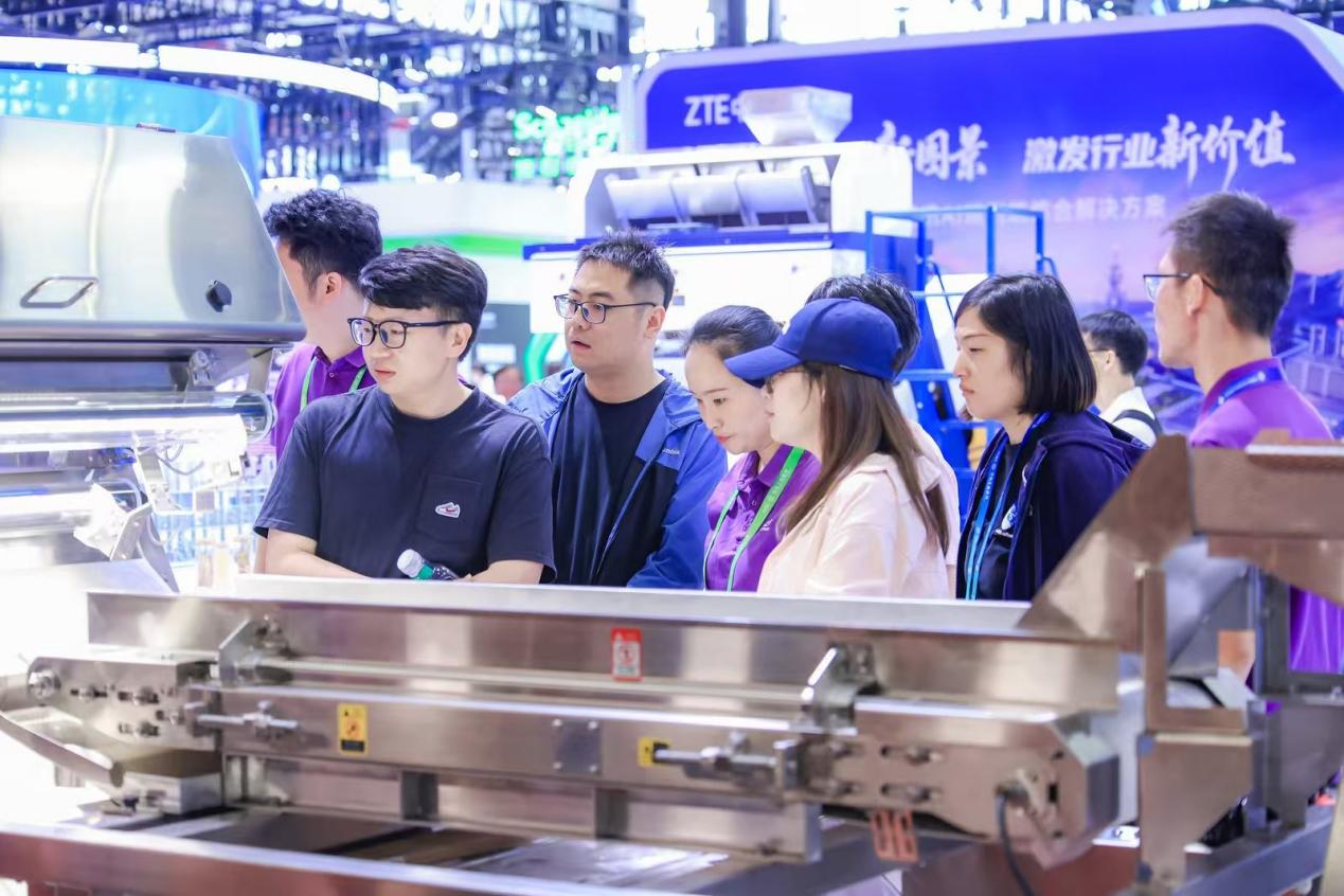 中国供应链促进博览会 数智科技链 人工智能专区_农产品 供应链金融