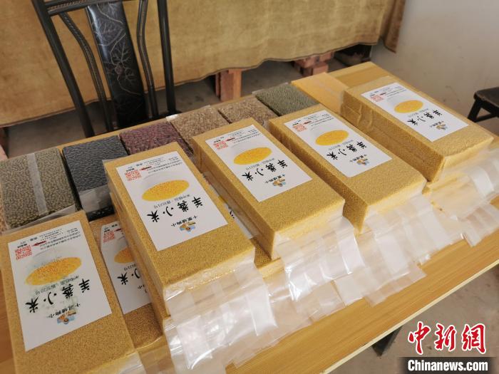 如何开微店卖农产品_武乡小米产业 乡村振兴 电商销售