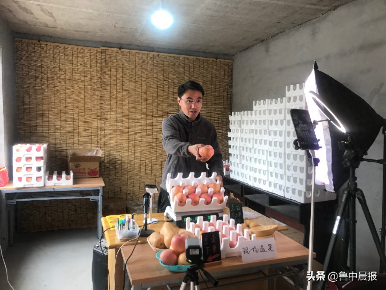 如何开微店卖农产品_第一书记开网店卖苹果_乡村振兴农业合作社电商