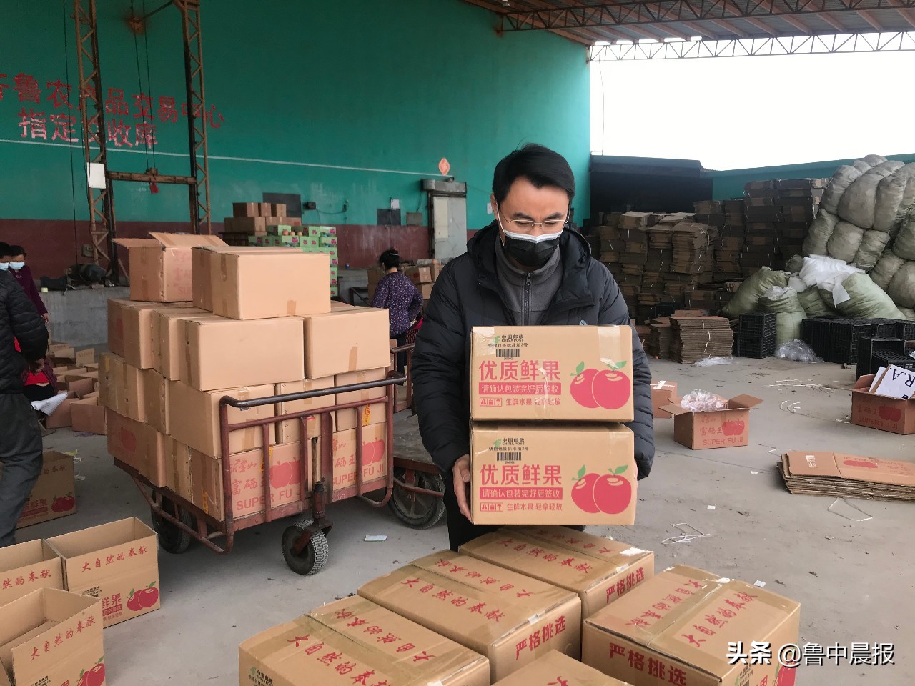 乡村振兴农业合作社电商_如何开微店卖农产品_第一书记开网店卖苹果