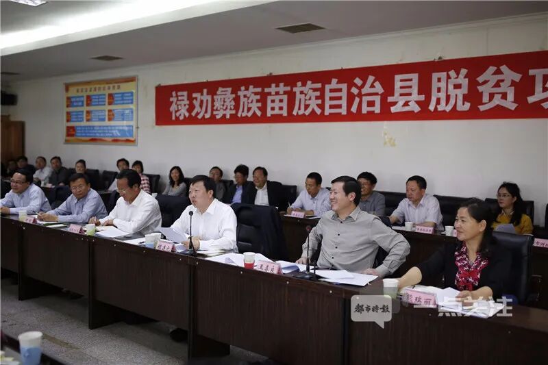 昆明脱贫攻坚成果_昆明农产品电子信息_昆明经济社会发展情况