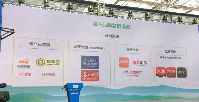 农产品信息采集器_互联网+农业转型升级_农业机器代人精准生产体系