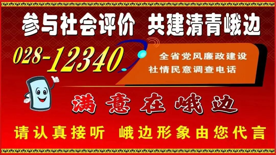 食用农产品合格证开具要求_食用农产品合格证_食用农产品合格证制度