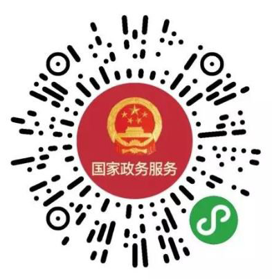 食用农产品合格证开具要求_食用农产品合格证制度_食用农产品合格证