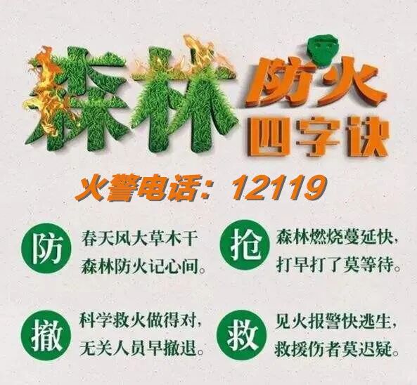 食用农产品合格证制度_食用农产品合格证开具要求_食用农产品合格证