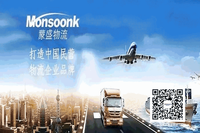 我国农产品冷链物流发展现状_中国农产品冷链物流行业市场发展研究报告_农产品冷链物流模式创新