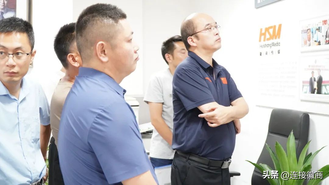 安徽双招双引 徽商传媒 招商引资对接_徽商农产品服务平台